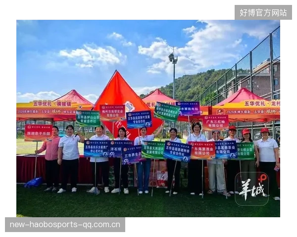 梅州县级队：从“豪门梦碎”到“逆袭英雄”——如何让小镇球员闪耀大舞台？