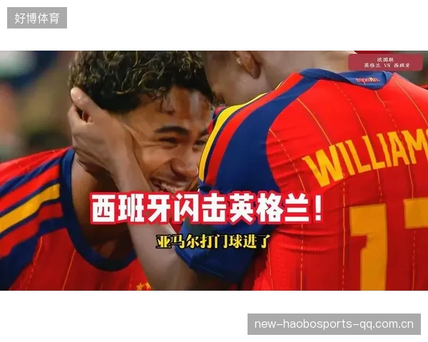 亚马尔世界杯：波加摊手庆祝，连续3场闪击让世界无解——主帅的“双手抱头”瞬间