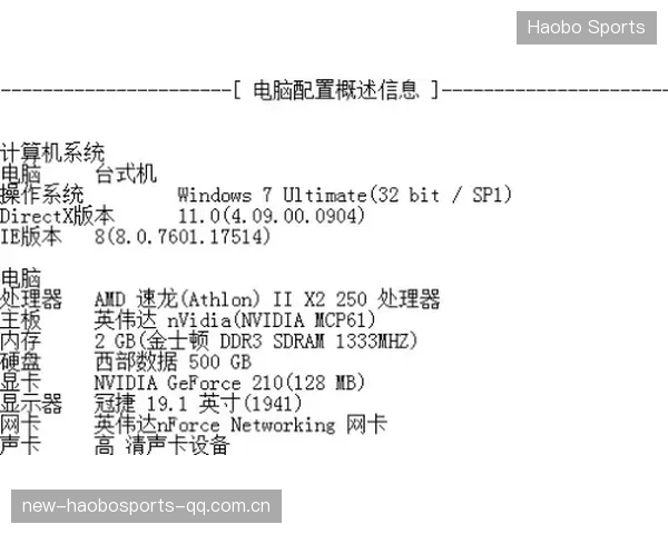 上回互换东家！珀尔特尔打趣：我这次真的没被“卷入”小卡交易——如何在游戏中保护自己的利益